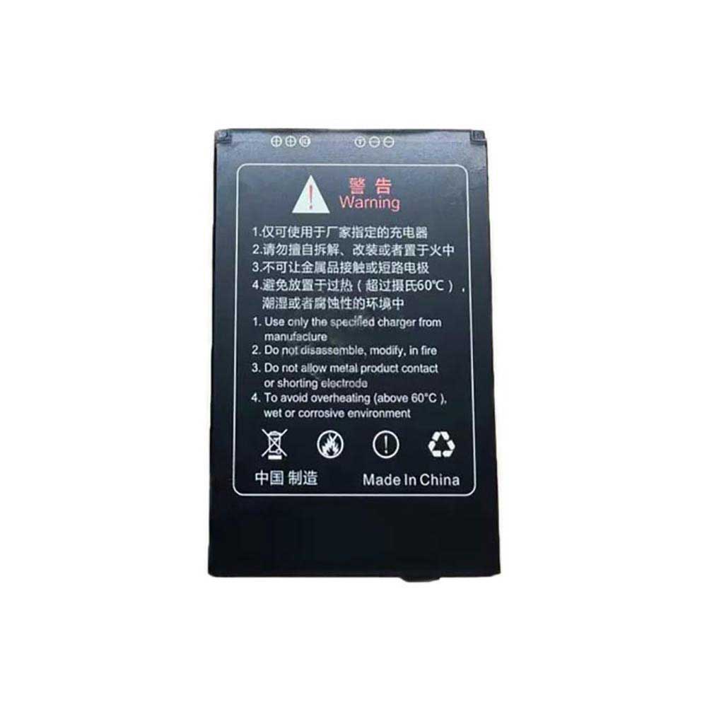 Beidou DPR995-00 battery