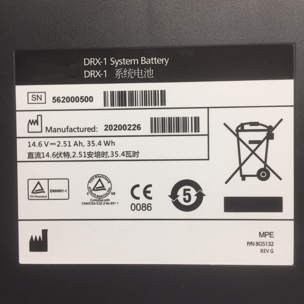 Carestream DRX-1 System Flat Panel Digital Imager 450 battery