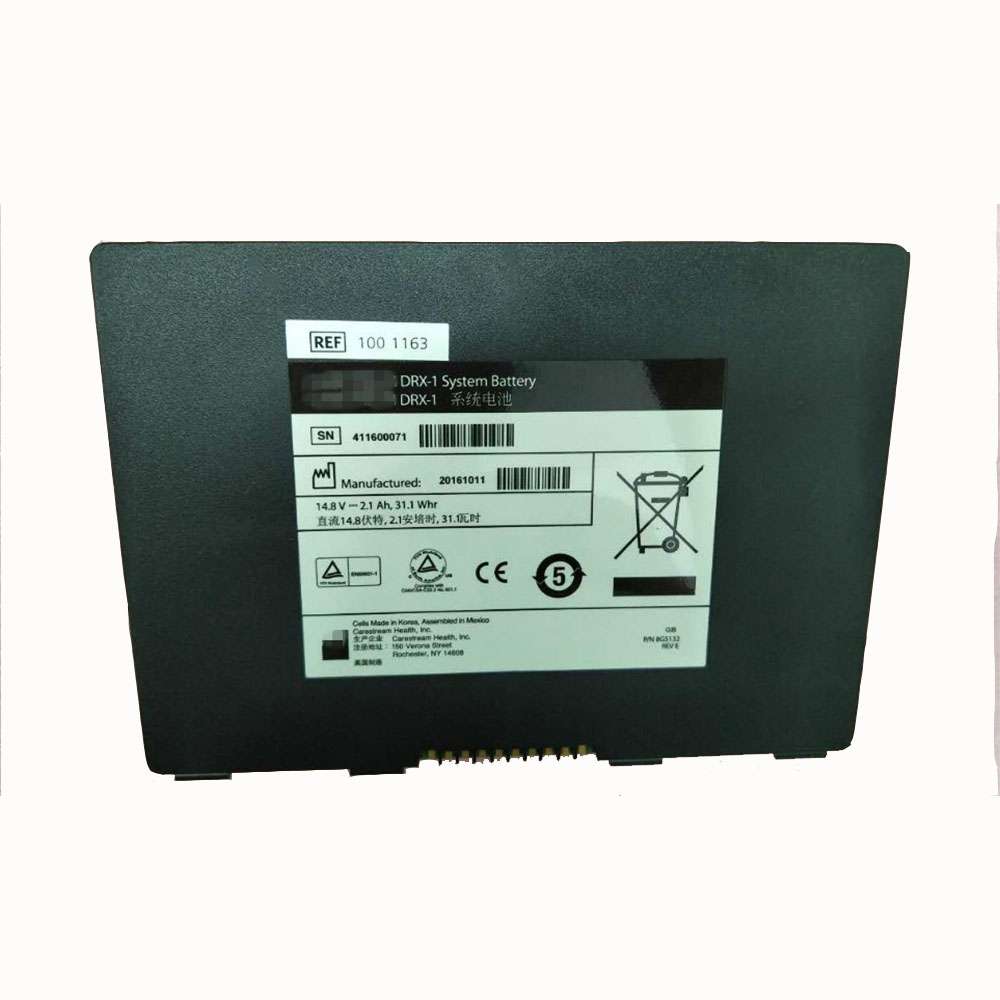 14.8V 31.1Wh/2100mAh Carestream DRX-1 Replacement Battery