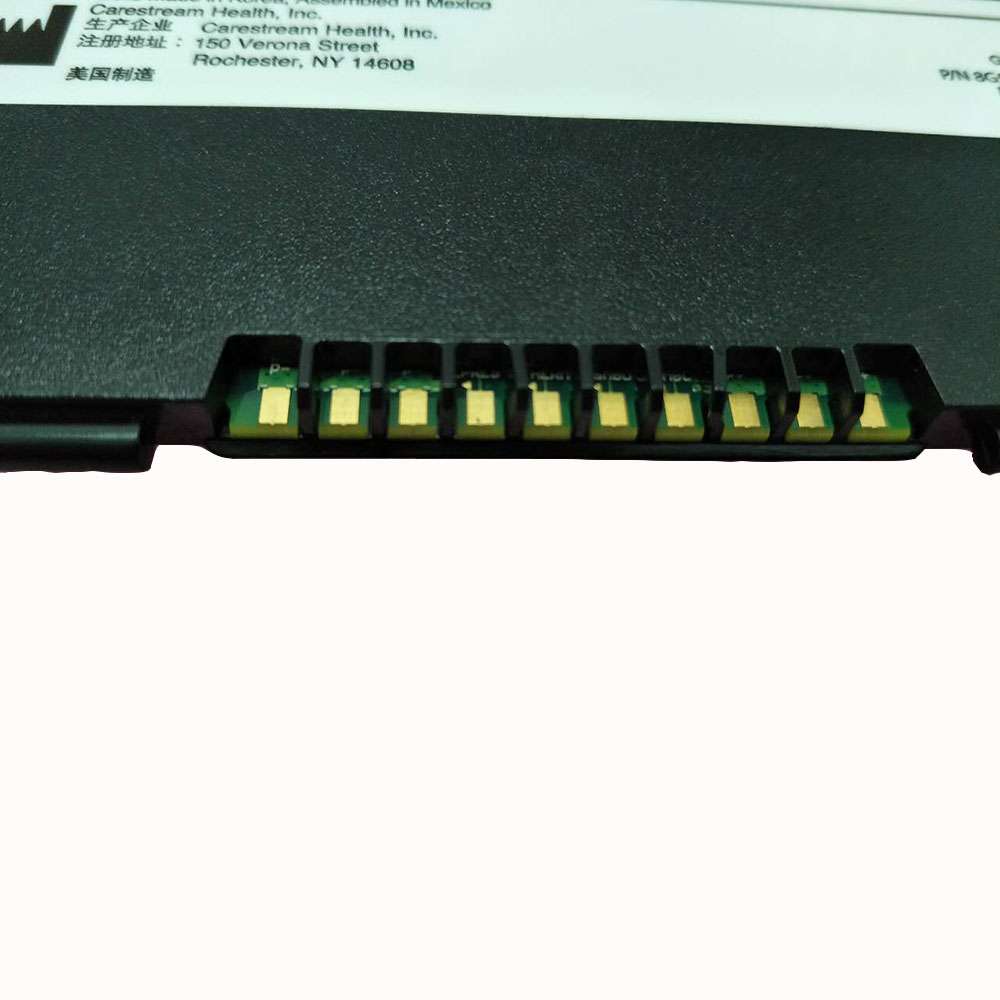 Carestream DRX-1 battery