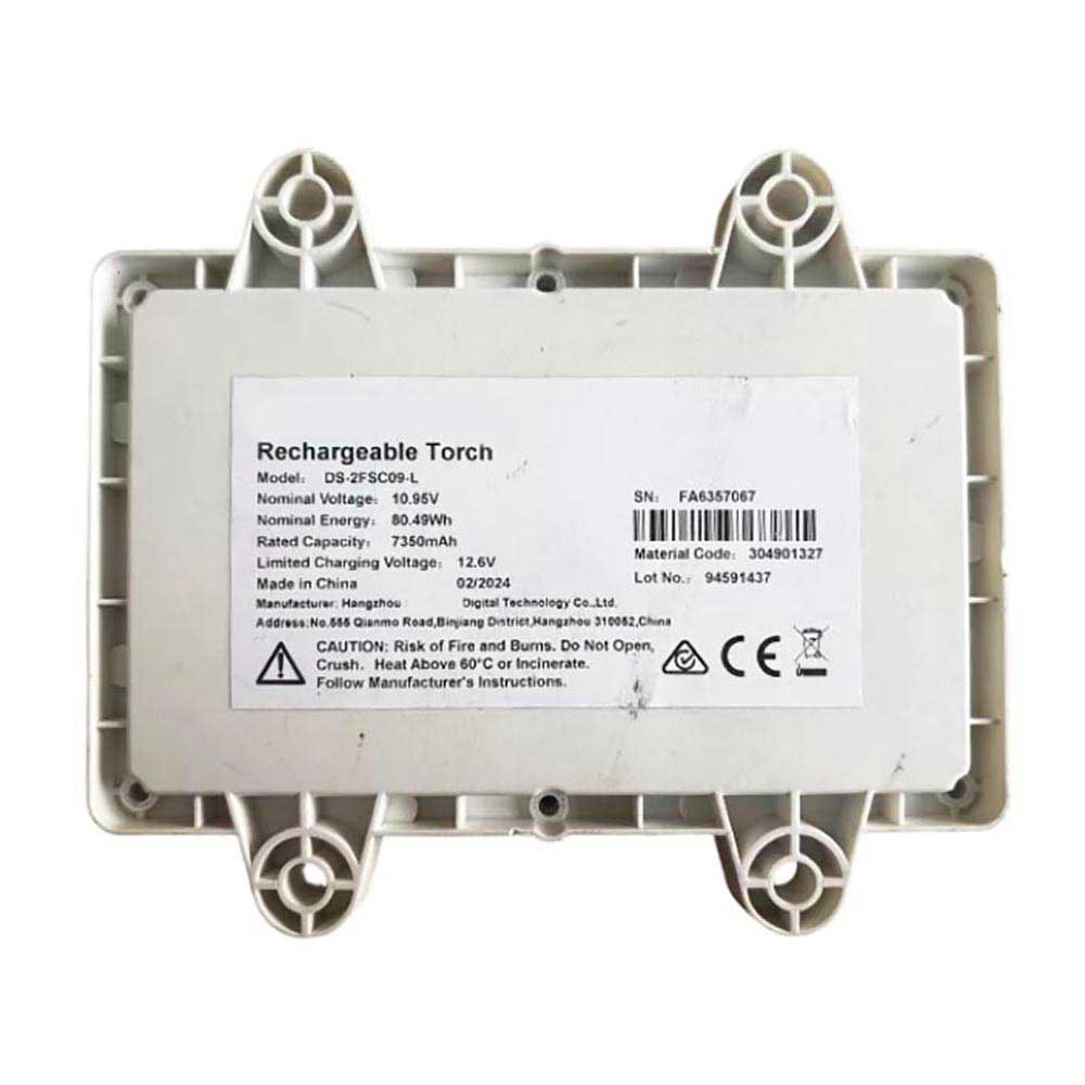 DS-2FSC09-L 7350mAh Replacement battery for Hikvision DS-2FSC09-L