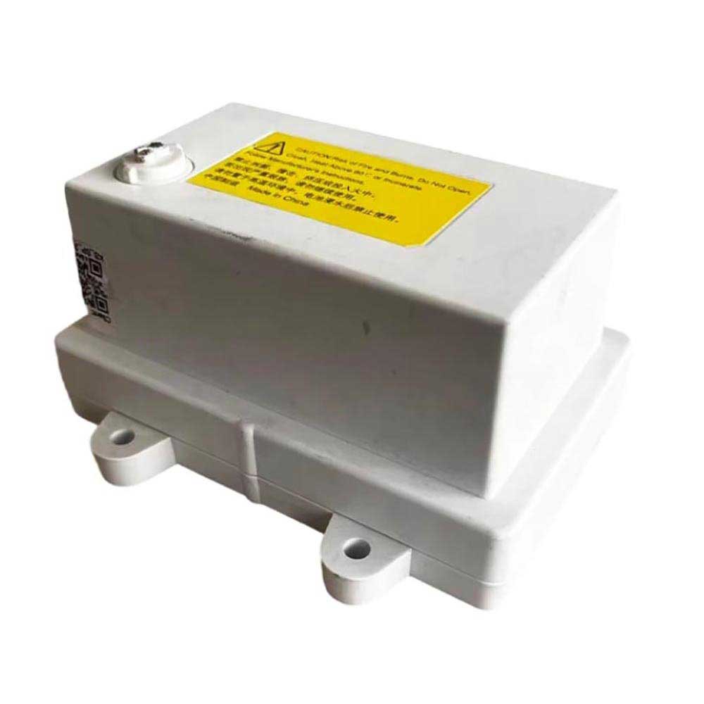 Hikvision DS-2FSC09-L battery