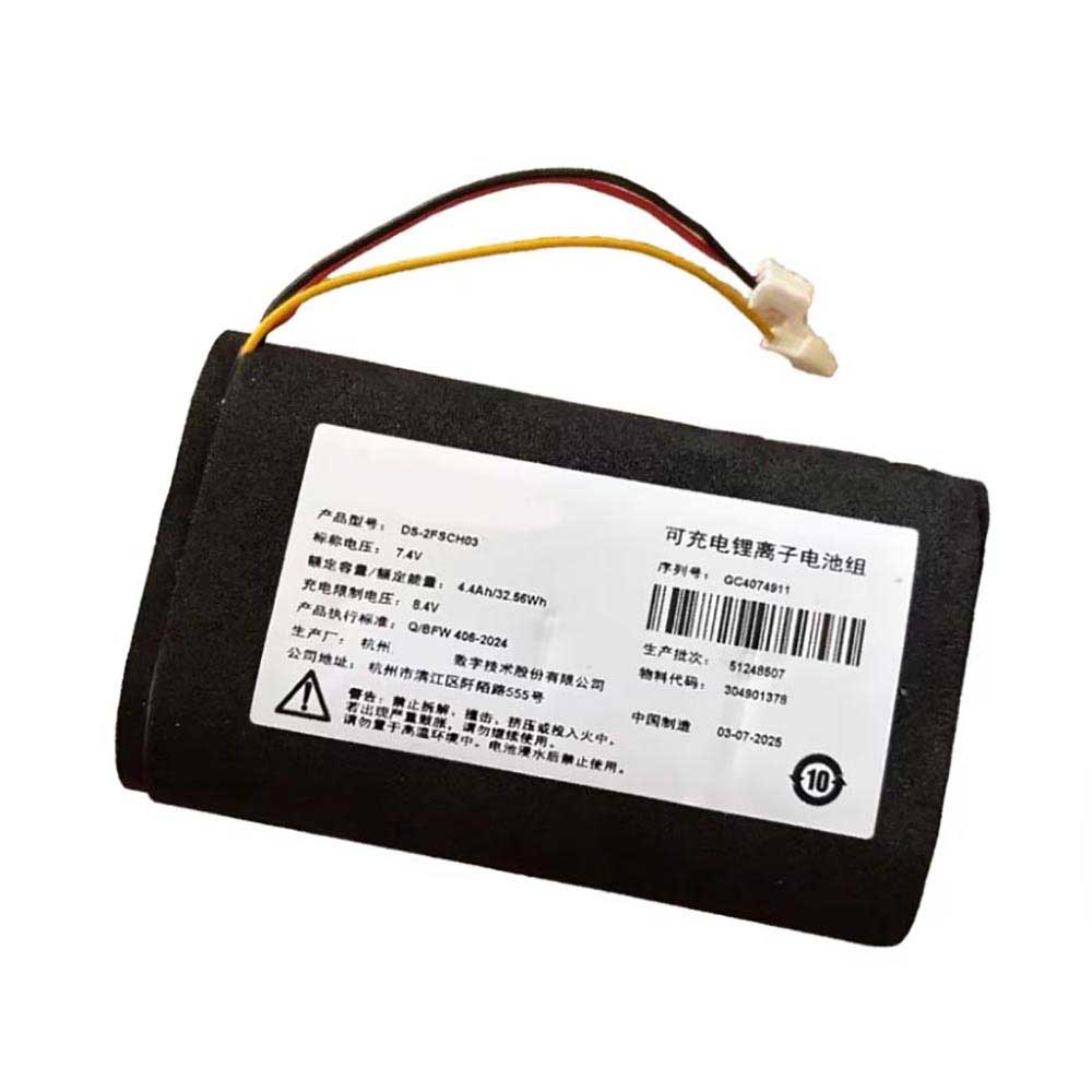 7.4V 4400mAh Hikvision DS-2FSCH03 Replacement Battery