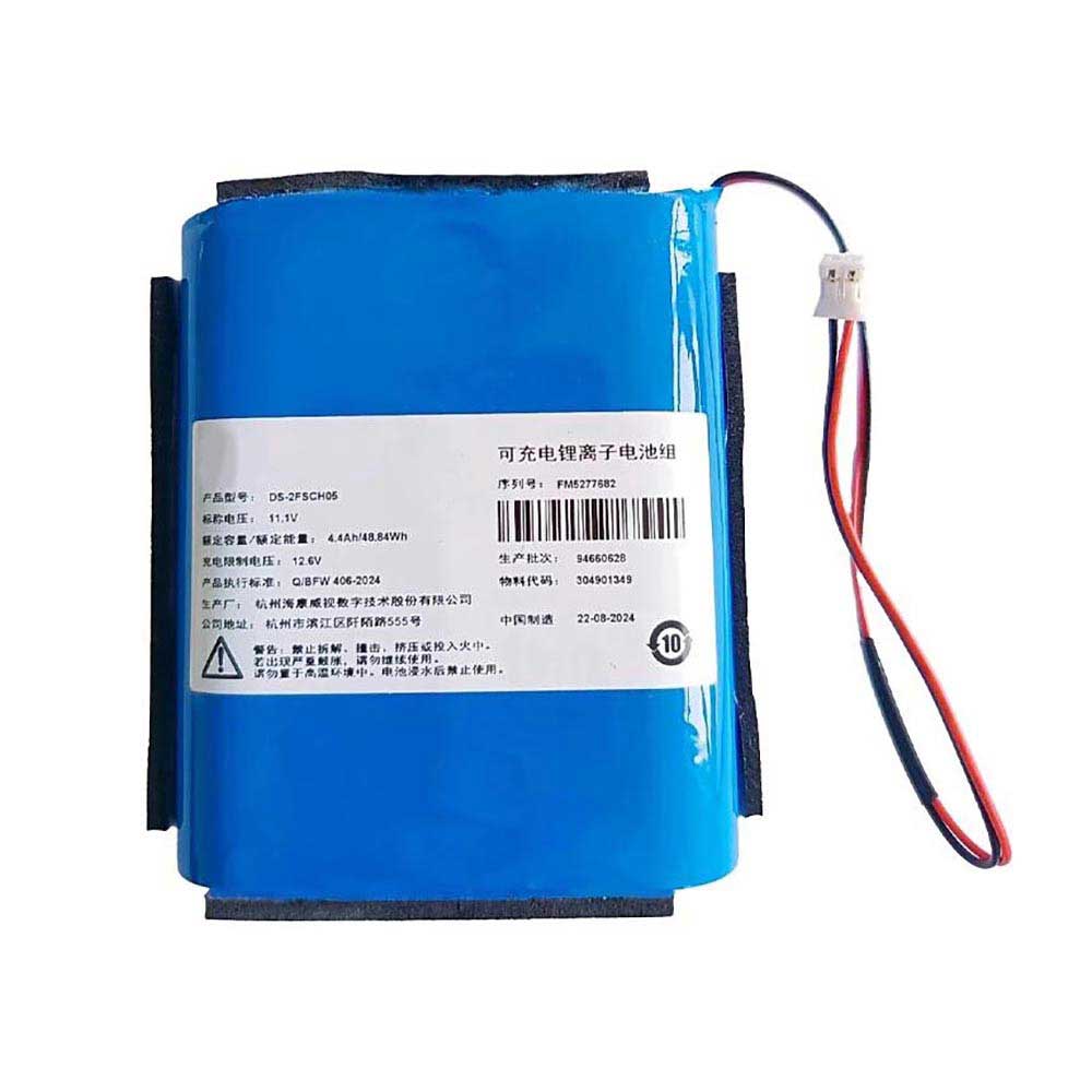 11.1V 4400mAh Hikvision DS-2FSCH05 Replacement Battery