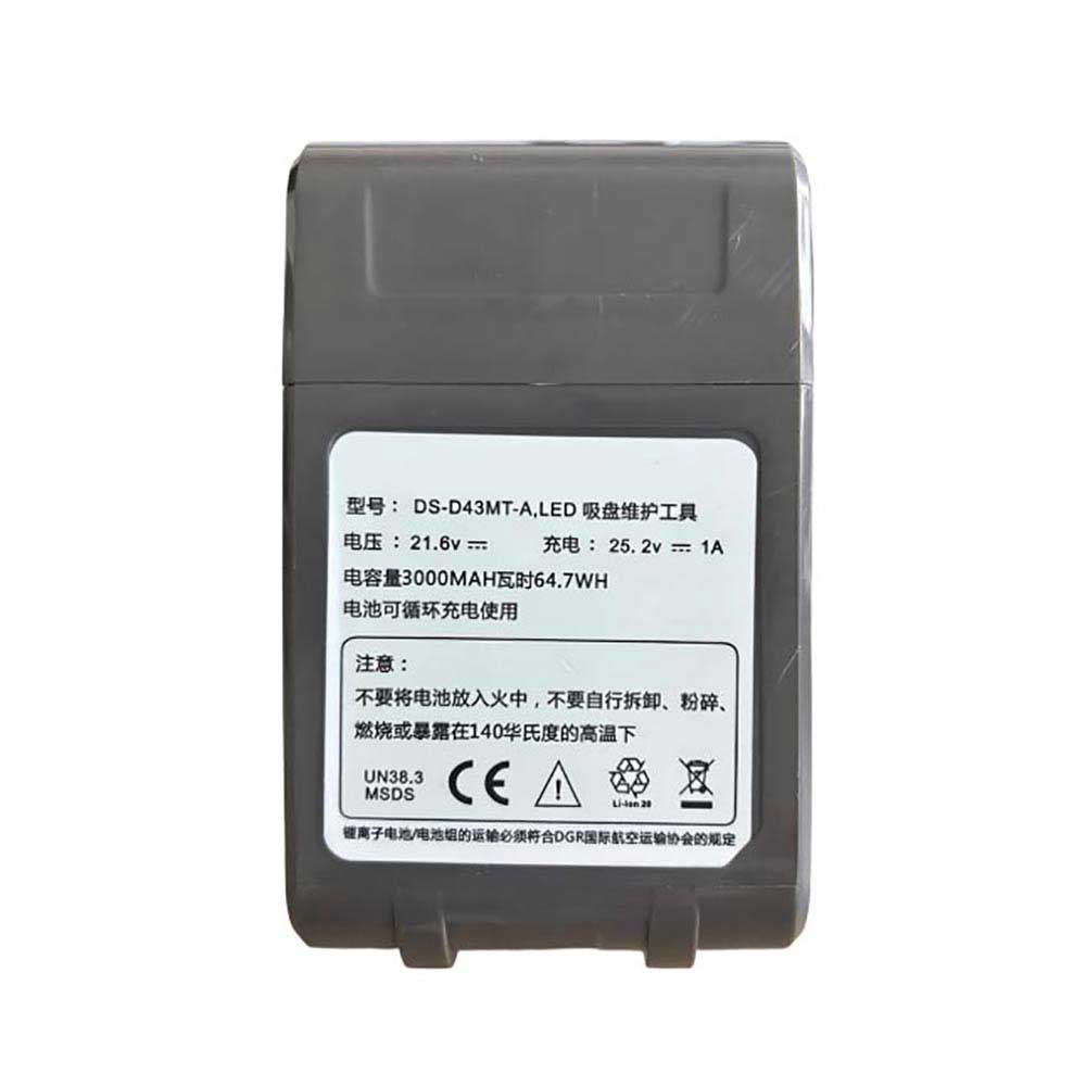 21.6V 3000mAh DS-D43MT-A Electronic Batteries for Hikvision DS-D43MT-A