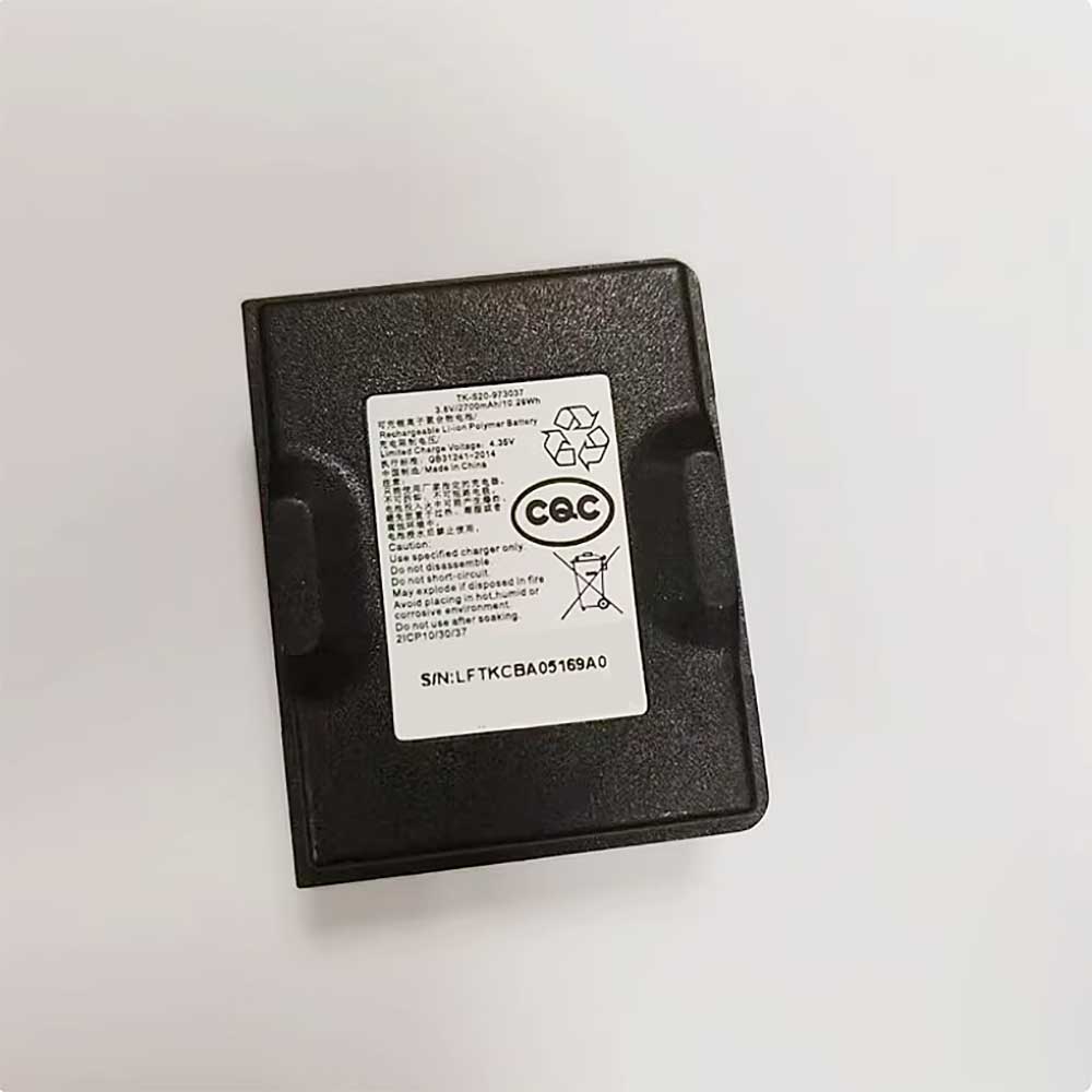 3.8V 2700mAh Hikvision TK-S20-973037 Replacement Battery