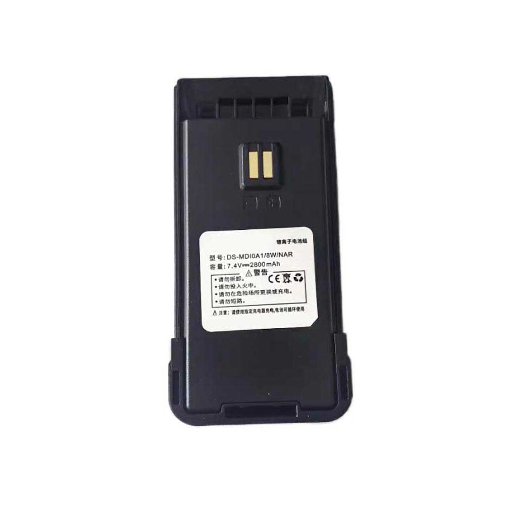 7.4V 2800mAh Hikvision DS-MD10A1/8W/NAR Replacement Battery