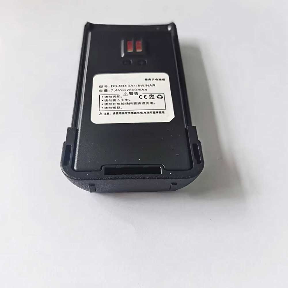 Hikvision DS-MD10A1/8W/NAR battery