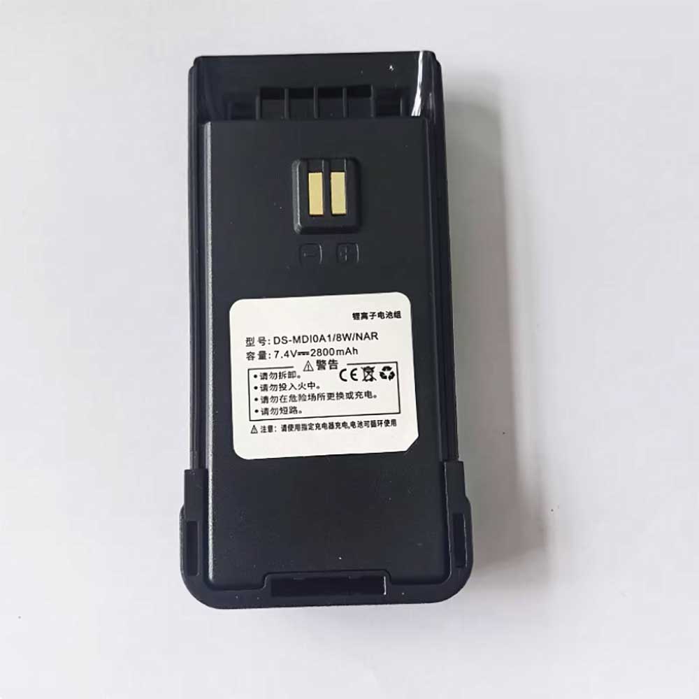 Hikvision DS-MD10A1/8W/NAR battery