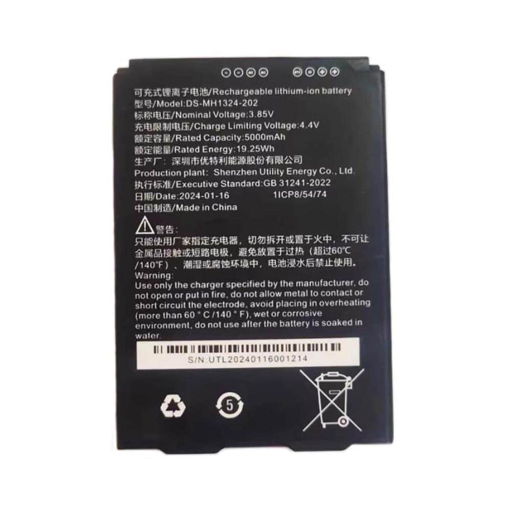 3.85V 5000mAh DS-MH1324-202 Electronic Batteries for Hikvision DS-MH1324-202