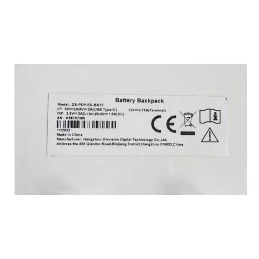 Hikvision DS-PDP-EX-BATT battery
