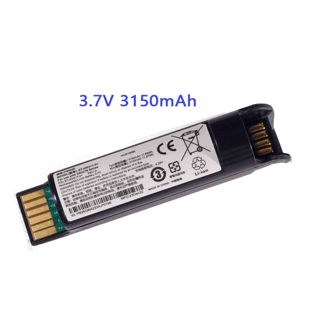 Zebra DS22 DS2278 DS2278SR CR2278 battery