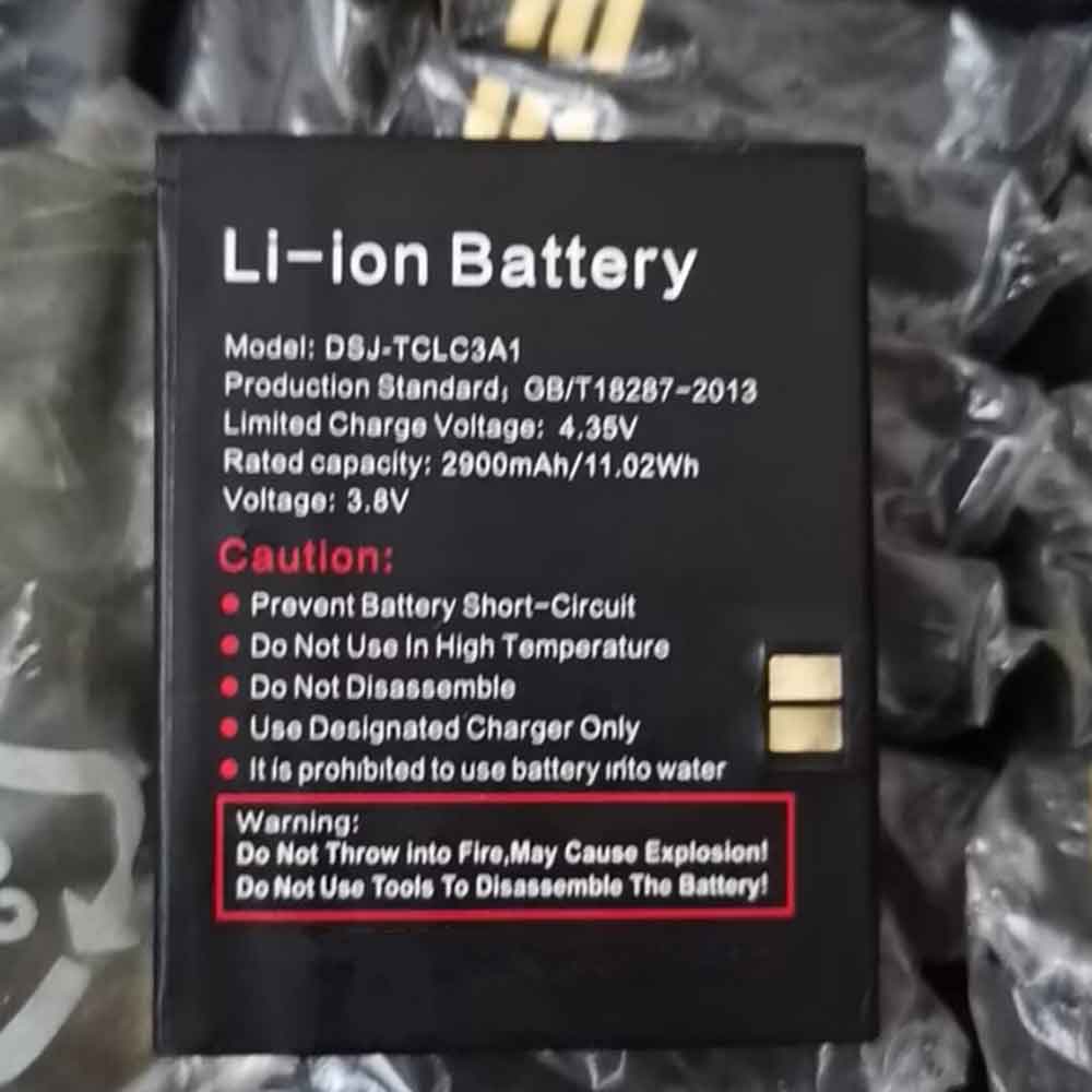TCL DSJ-TCLC3A1 battery