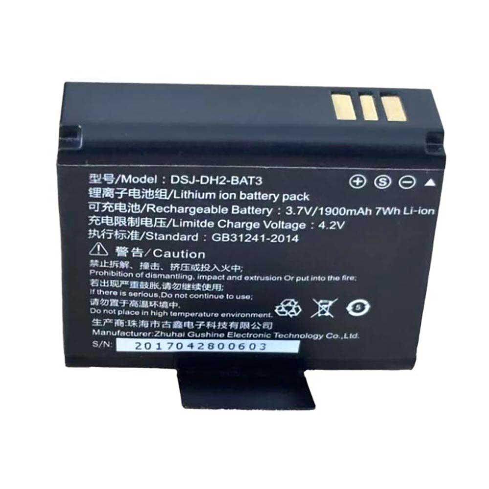 3.7V 1900mAh DSJ-DH2-BAT3 Camcorder Battery for Dahua DSJ-DH2-BAT3