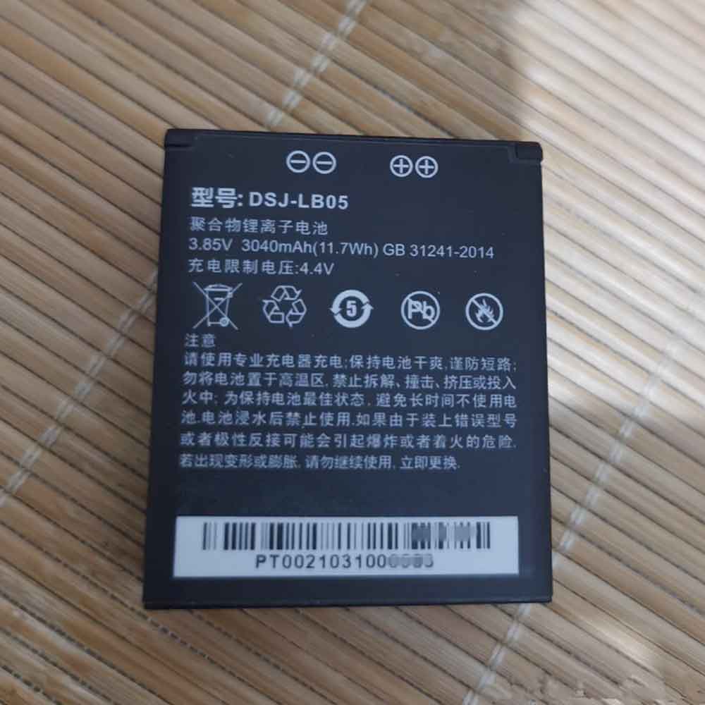 3.85V 3040mAh DSJ-LB05 Electronic Batteries for Kedacom KDCV1A1