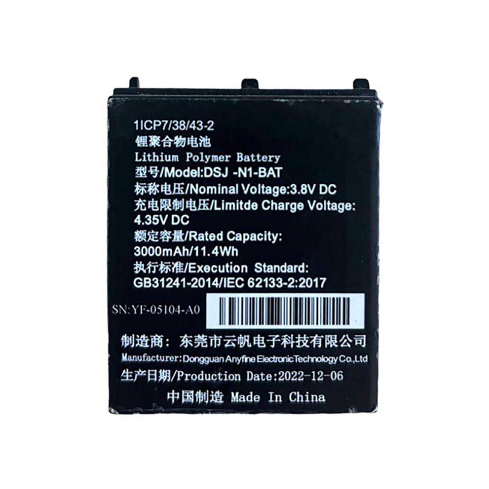 3.8V 3000mAh Dahua DSJ-N1-BAT Replacement Battery