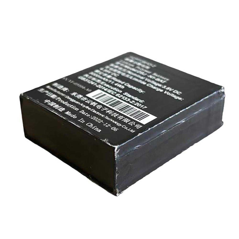 Dahua DSJ-N1-BAT battery