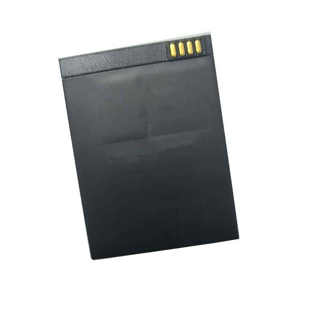 Kedacom DSJ-U1 battery