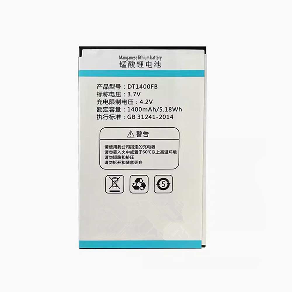 3.7V 1400mAh DT1400FB Smartphone Battery for Datang DT1400FB