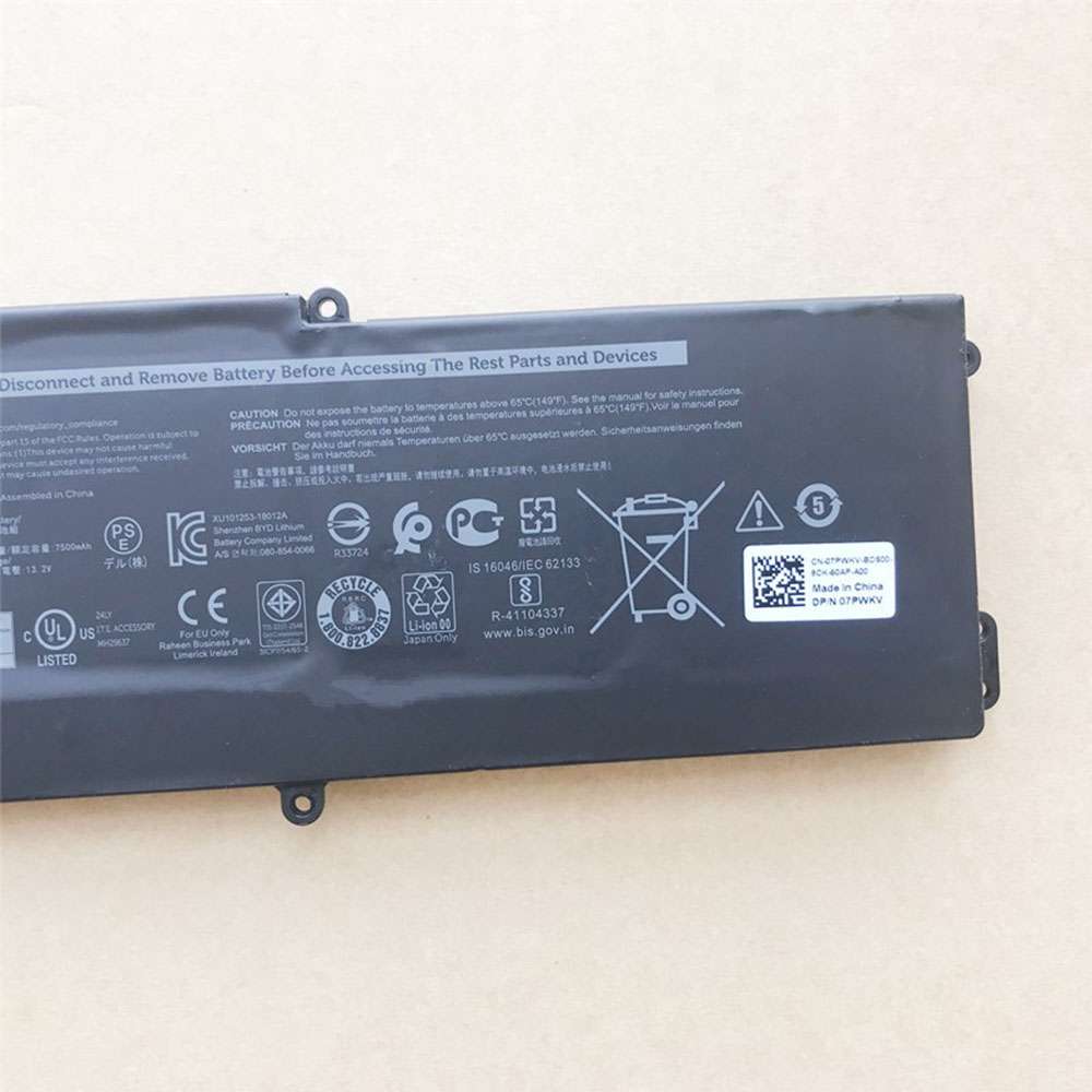 Dell Alienware Area-51m ALWA51M battery