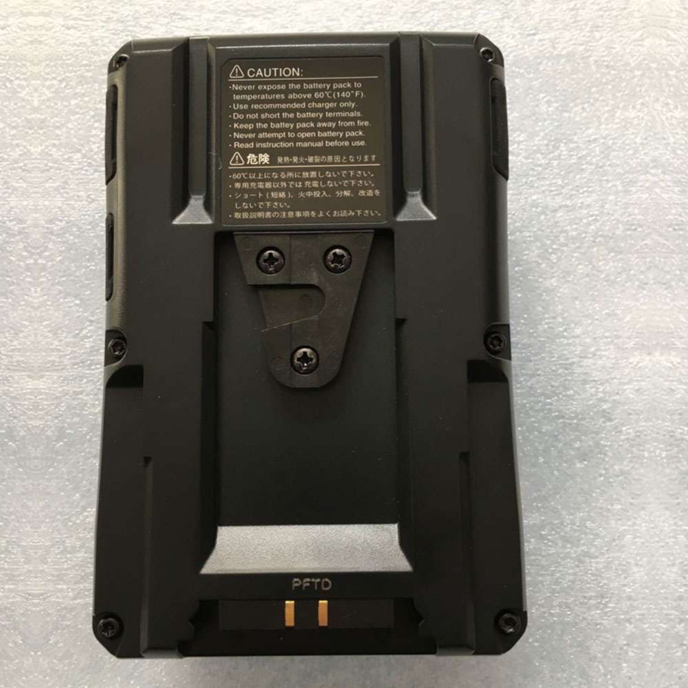 IDX DUO-150 with USB Output battery
