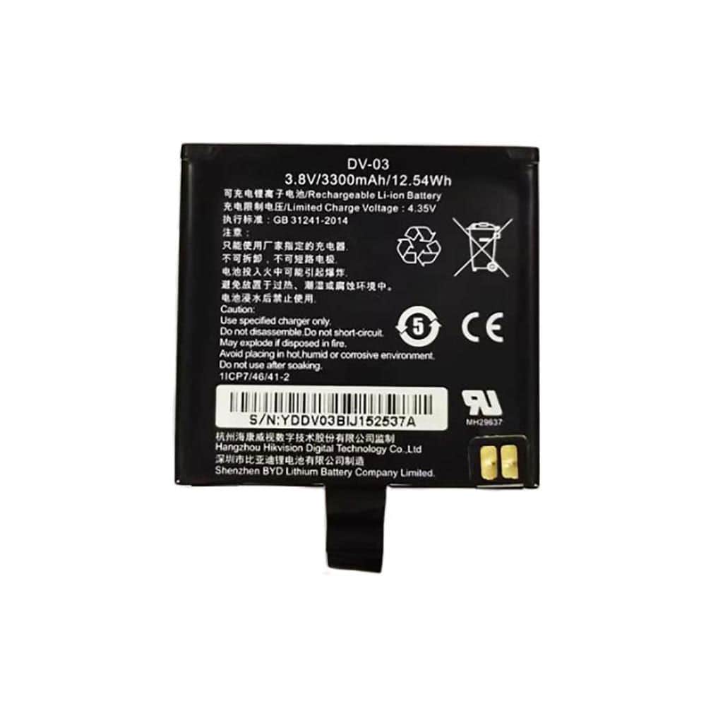 3.8V 3300mAh Hikvision HIKN1A1 Replacement Battery