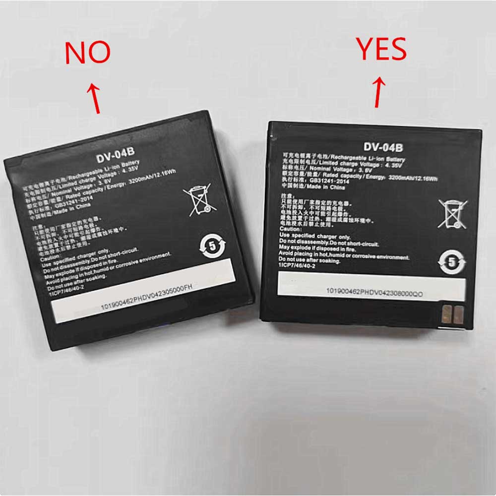 Hikvision DS-MH231DSJ-HIKN1A1DV-04B battery
