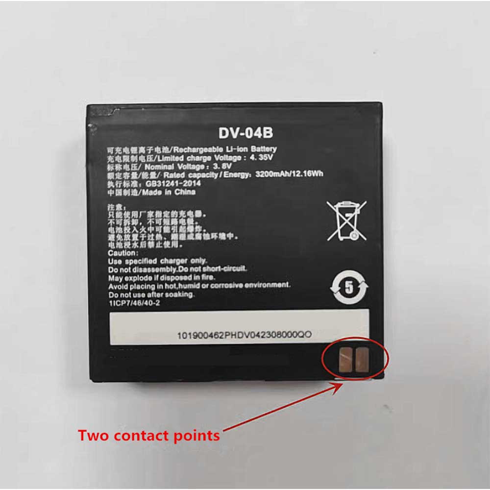 3.8V 3200mAh Hikvision DS-MH231DSJ-HIKN1A1DV-04B Replacement Battery