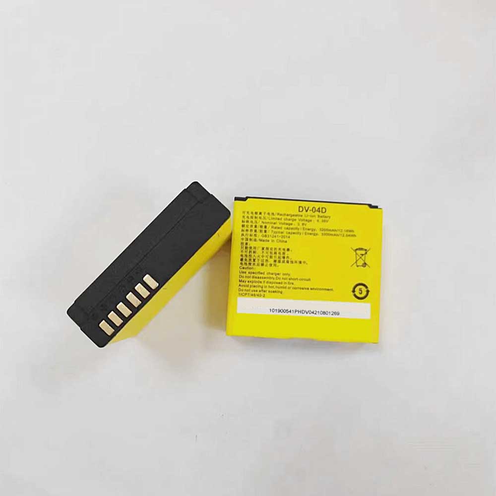 Hikvision DS-MH1310 MH2311 battery