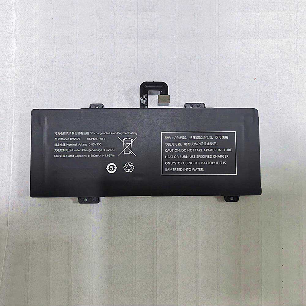 3.85V 11600mAh DV2027 Electronic Batteries for Autel MaxiCom MK906 Pro
