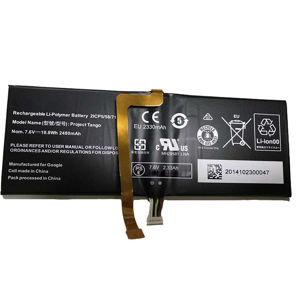 7.6V/4.2V 2480MAH /18.8WH DVT3-2 Tablet Battery for Google DVT3-2,Project Tango Tablet