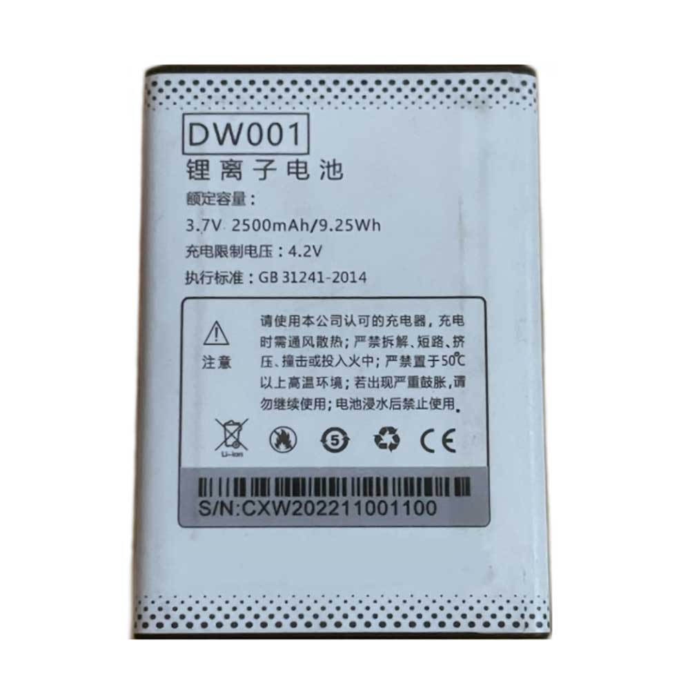 3.7V 2500mAh DW001 Smartphone Battery for Doov DW001
