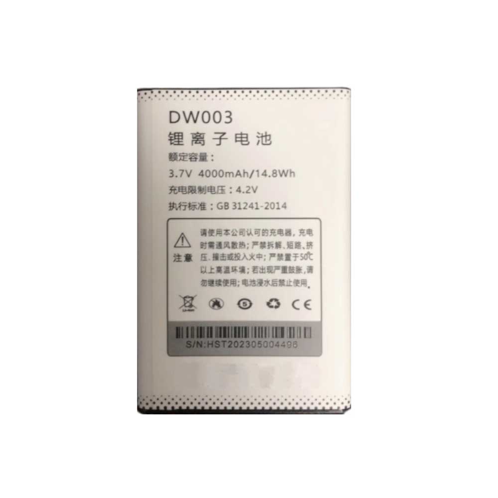 3.7V 4000mAh DW003 Smartphone Battery for Doov DW003