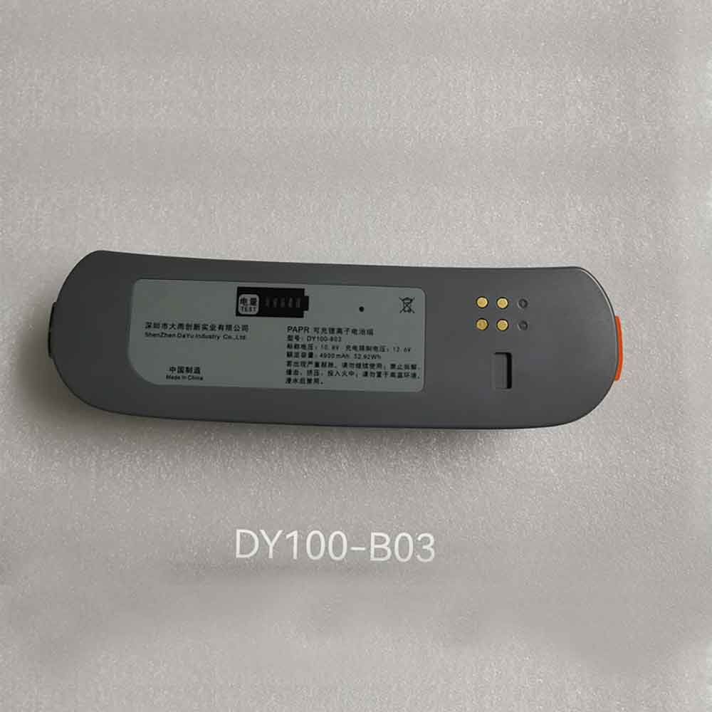 10.8V 4900mAh DY100-B03 Electronic Batteries for Dayu  DY100-B03