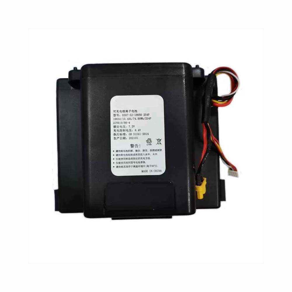 7.2V 10400mAh Hikvision E097-52-18650 2S4P Replacement Battery