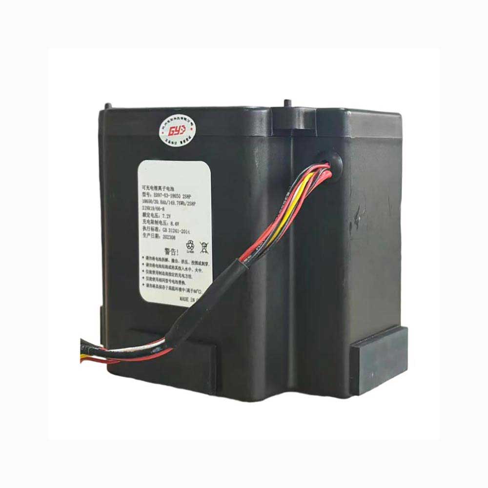 Yunfan E097-53-18650 battery