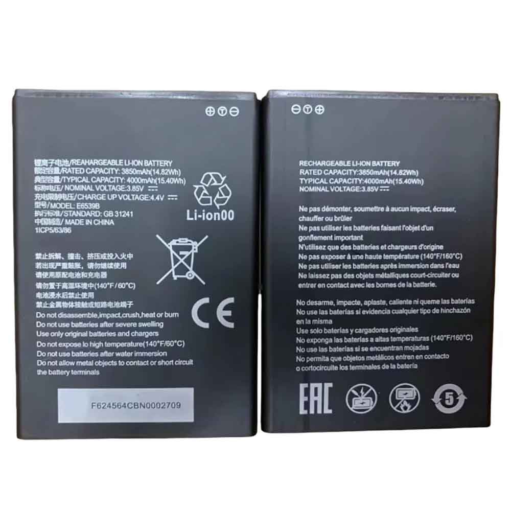 ZTE Blade A53 battery