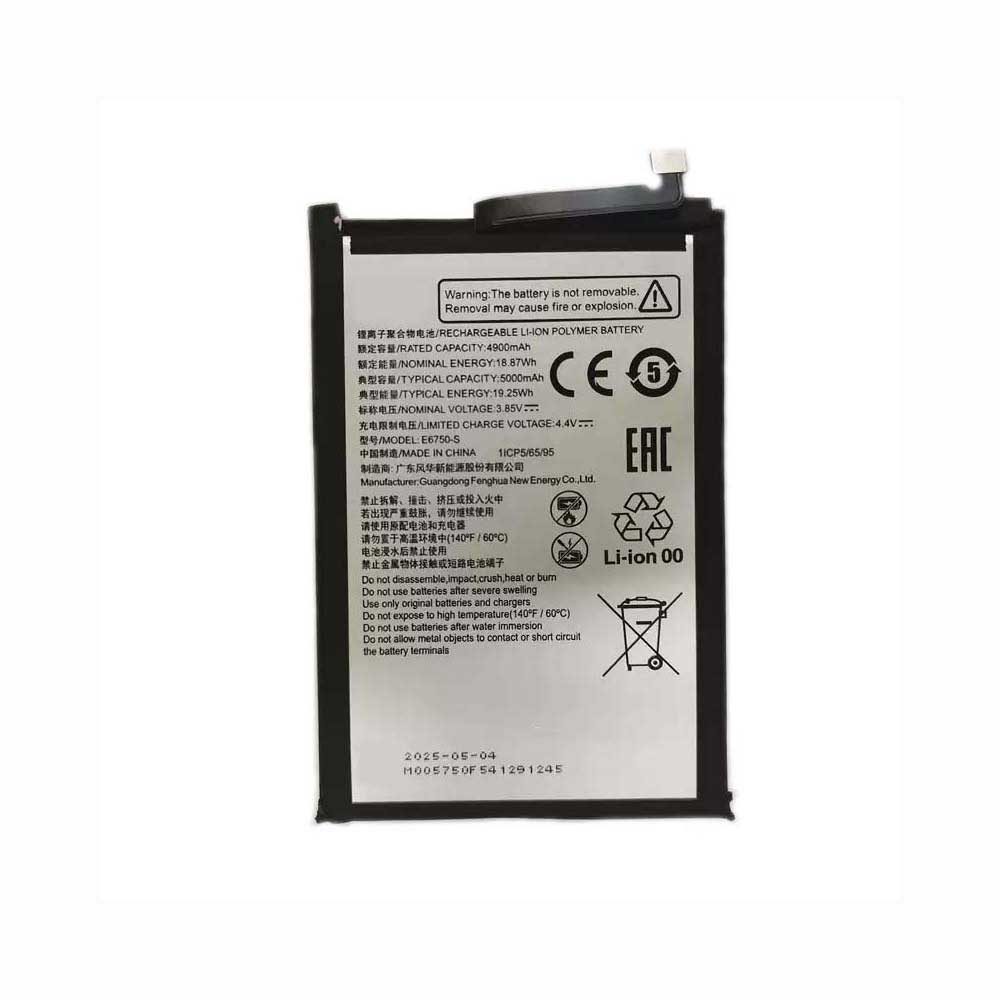 3.85V 5000mAh E6750-S Smartphone Battery for ZTE E6750-S