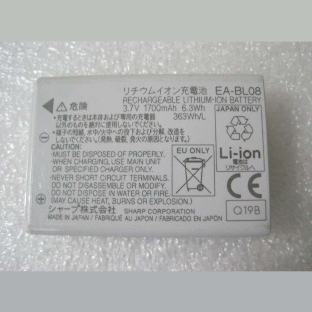 3.7V/4.2V 1700mAh/6.3WH Sharp Zaurus SL-C1000 Zaurus SL-C3000 Zaurus SL-C3100 Replacement Battery