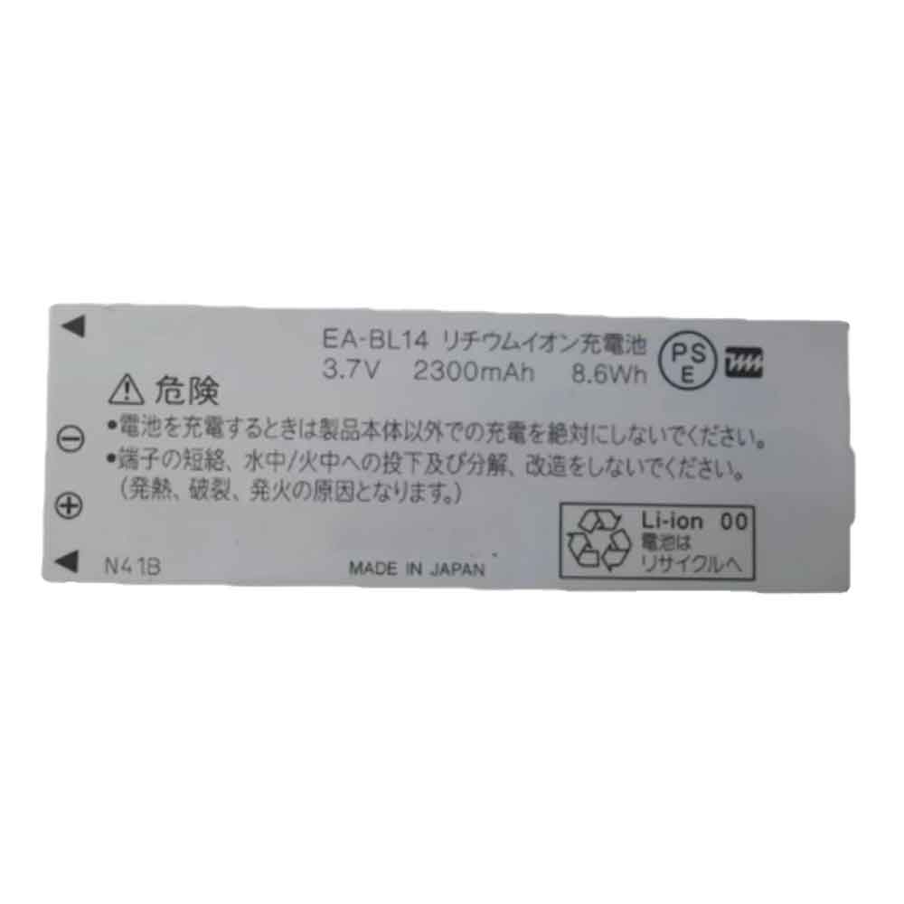 3.7V 2300mAh EA-BL14 Smartphone Battery for Sharp EA-BL14