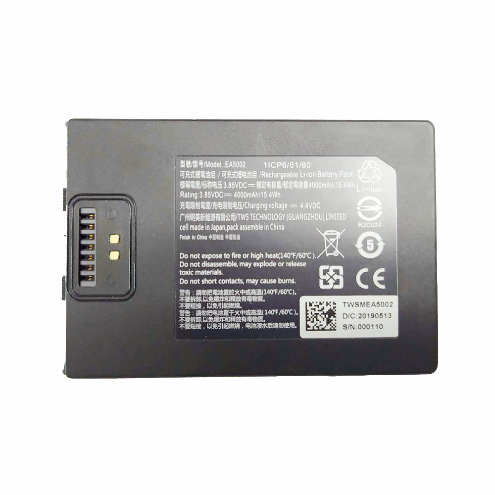3.85V/4.4V 4000mAh/15.4WH EA5002 Smartphone Battery for Zebra Smartphone
