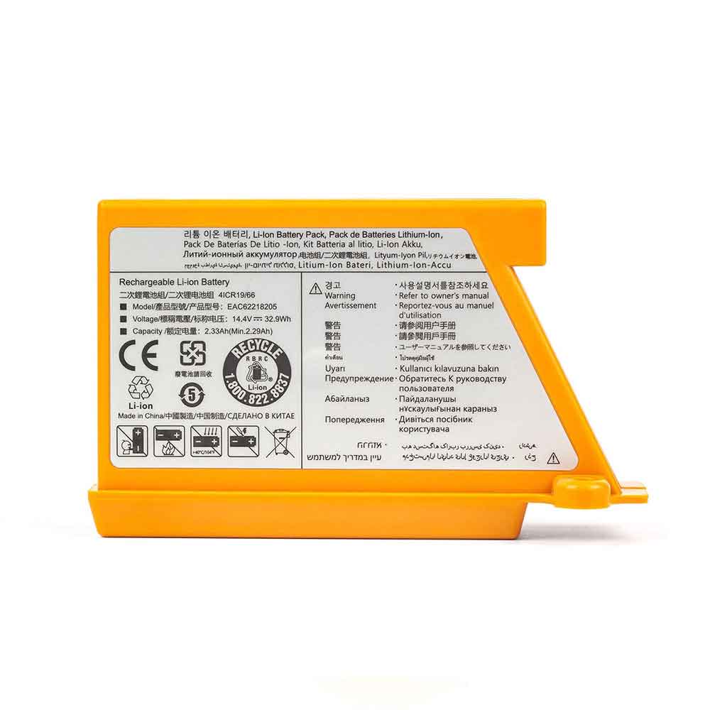 14.4V 2.33Ah LG VR6260LVM VR6540LV VR655X Replacement Battery