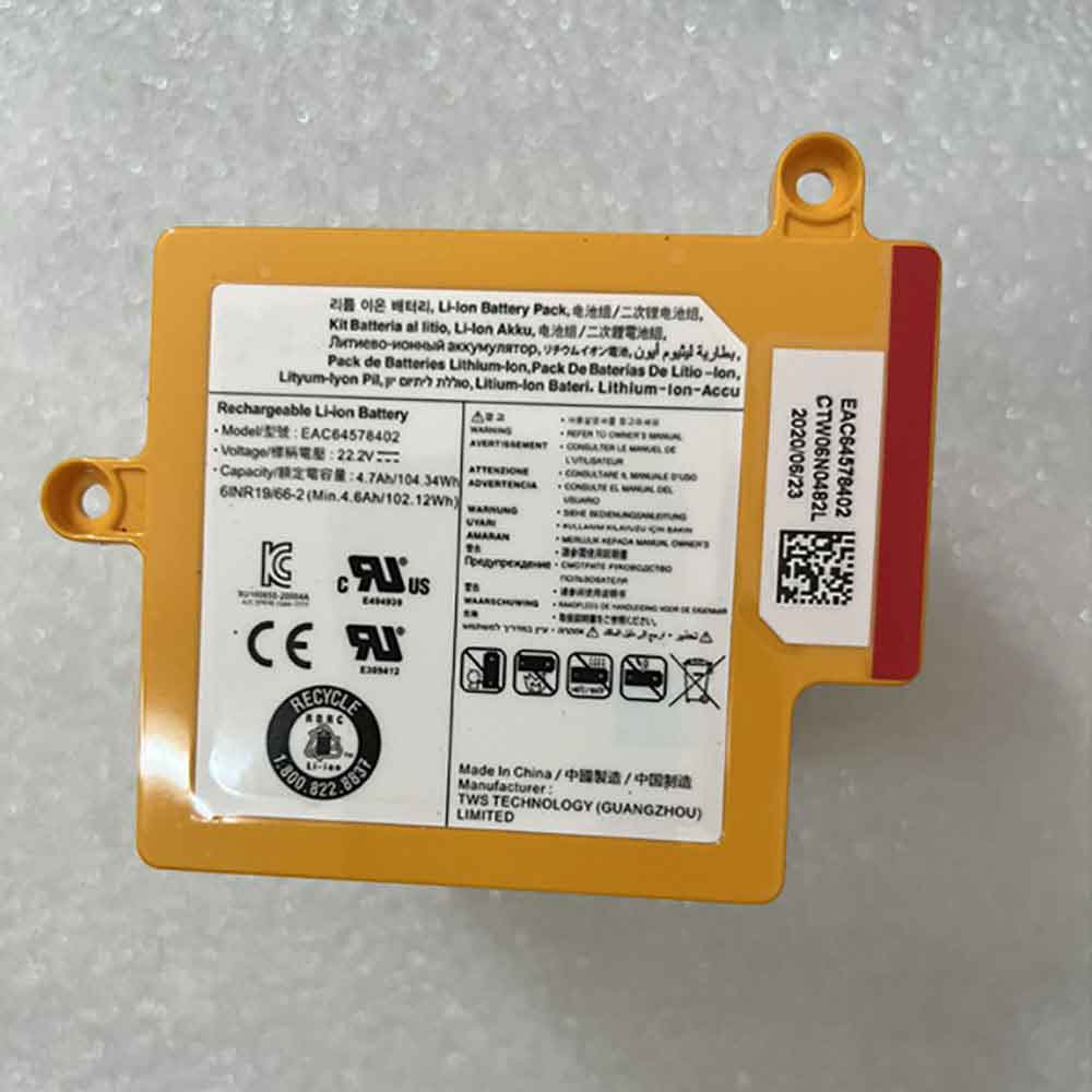 22.2V 4600mAh LG R9 Replacement Battery