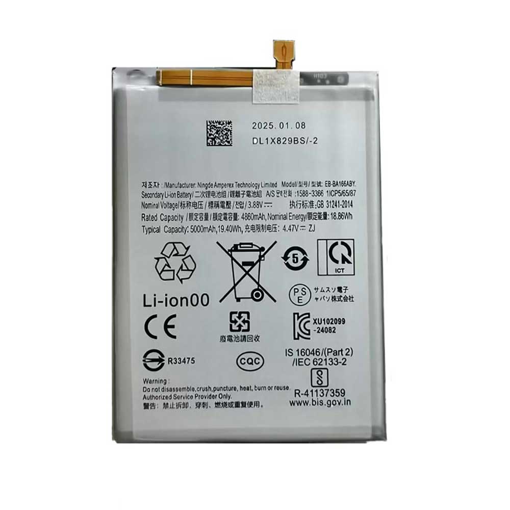 3.88V 4860mAh EB-BA166ABY Smartphone Battery for Samsung Galaxy A16 5G