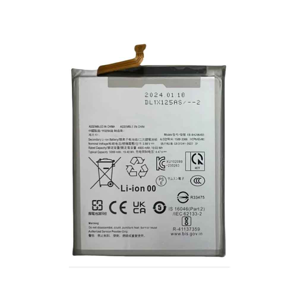 3.88V 5000mAh EB-BA256ABS Smartphone Battery for Samsung Galaxy A25 5G A55 A256