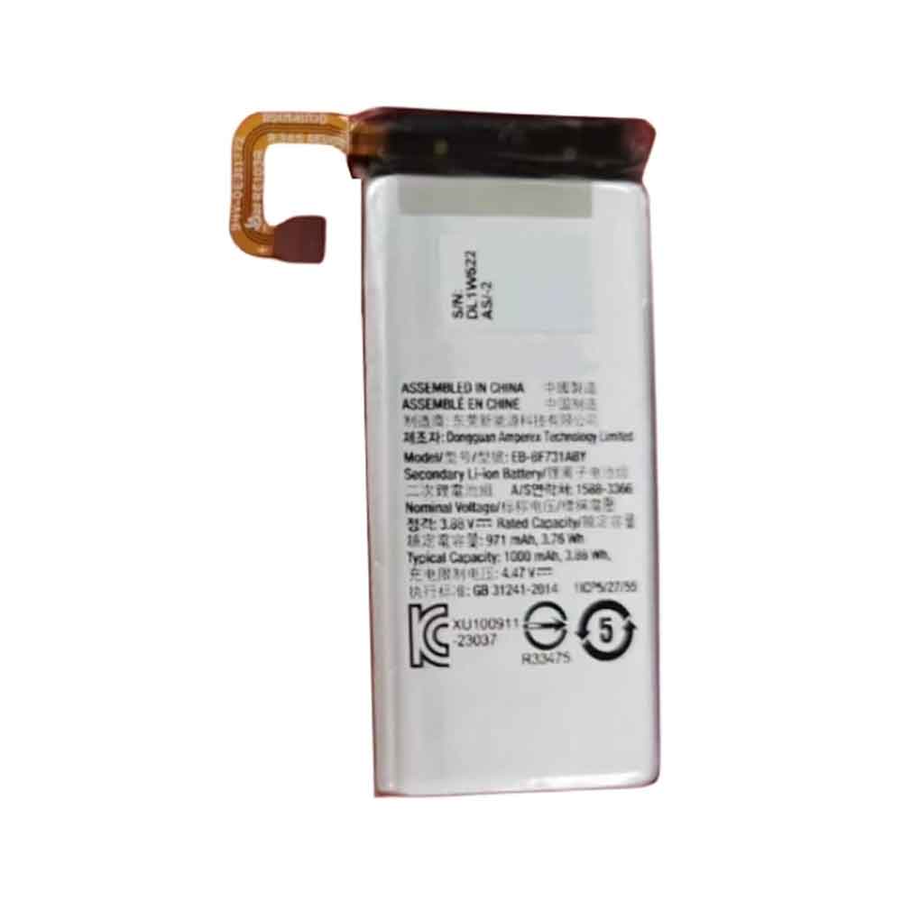 3.88V 971mAh EB-BF731ABY Smartphone Battery for Samsung Galaxy Z Flip5
