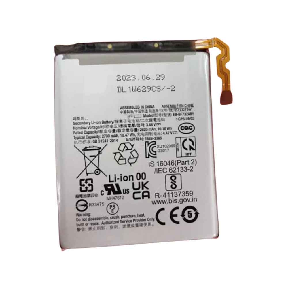 3.88V 2700mAh EB-BF732ABY Smartphone Battery for Samsung Galaxy Z Flip5
