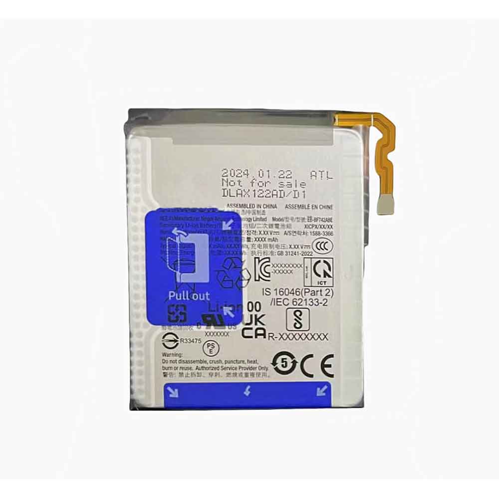3.7V 2300mAh EB-BF742ABE Smartphone Battery for Samsung Galaxy Z Flip 6