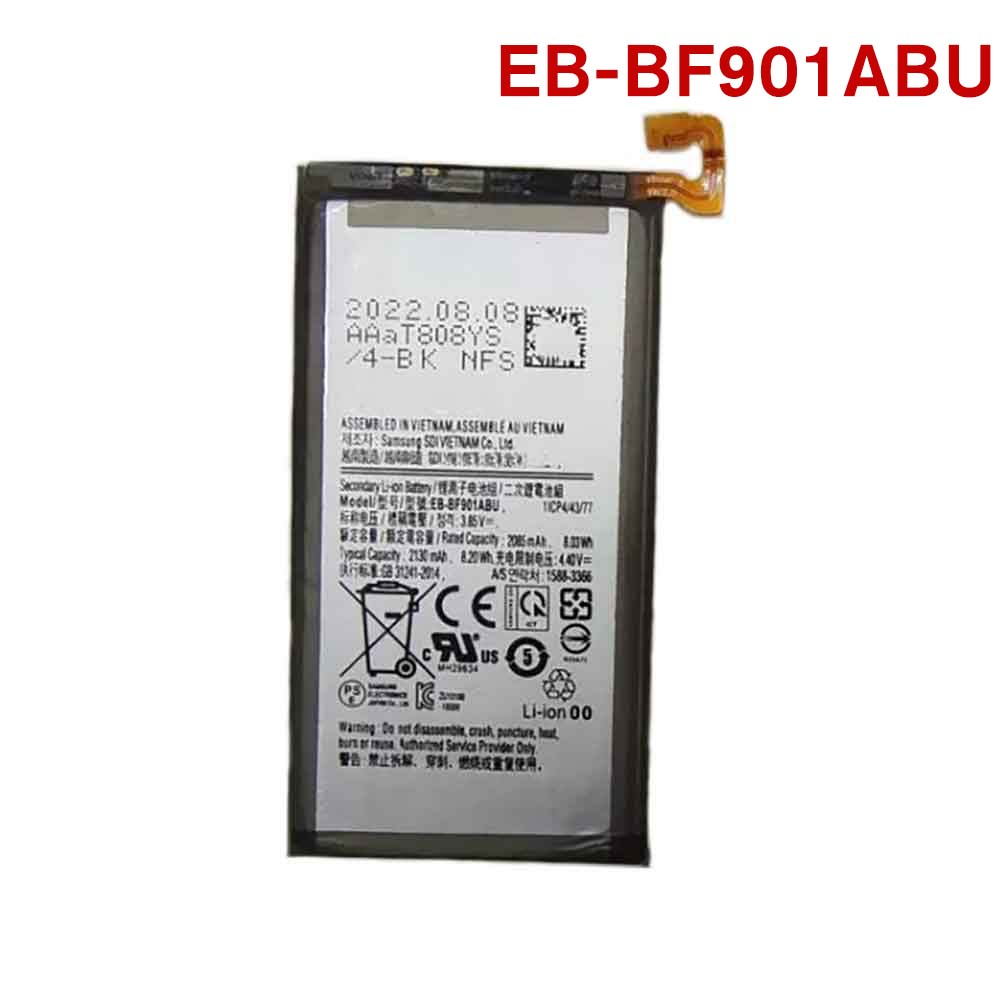 3.85V 2130mAh EB-BF901ABU Smartphone Battery for Samsung Galaxy Fold 5G SM-F907N SM-F907B