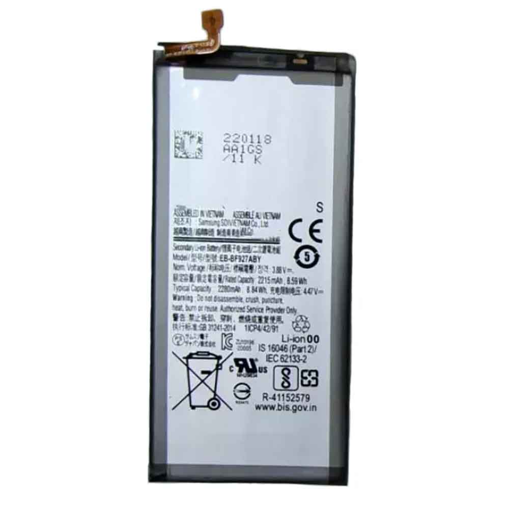Samsung Galaxy Z Fold3 battery